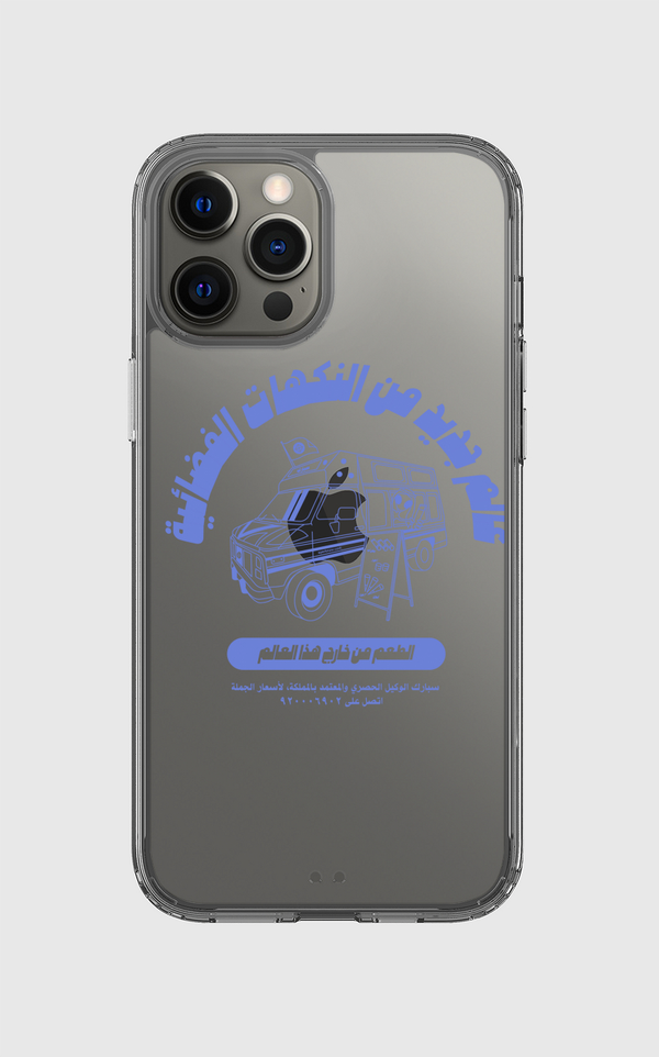 Alien V2.1 Clear Case