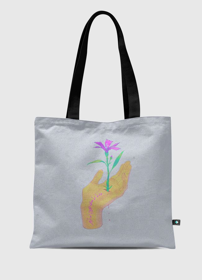 Wounds2 - Tote Bag