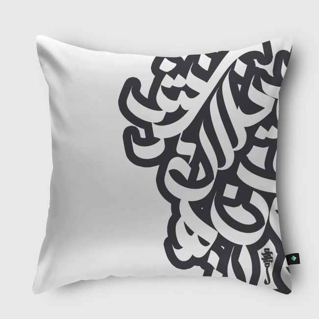 B&W digital Alphabet - Throw Pillow