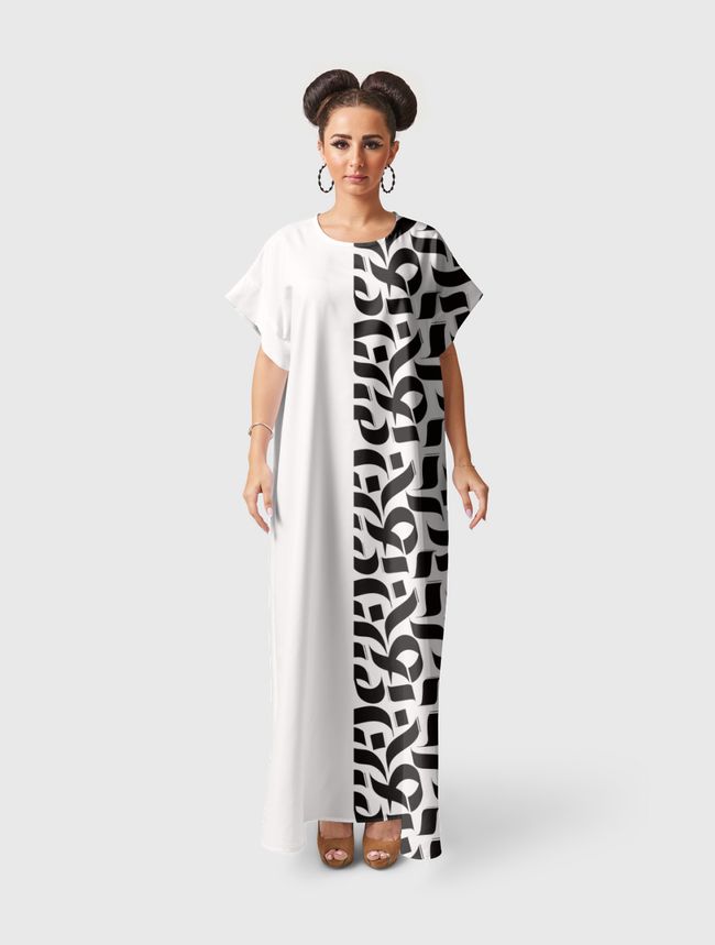 Pattern  - Short Sleeve Dress