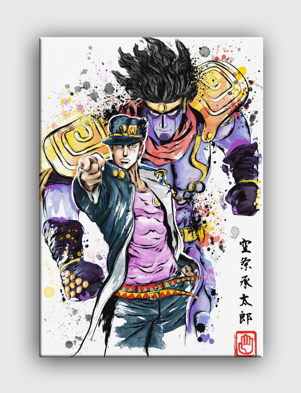 Bizarre Adventure Canvas