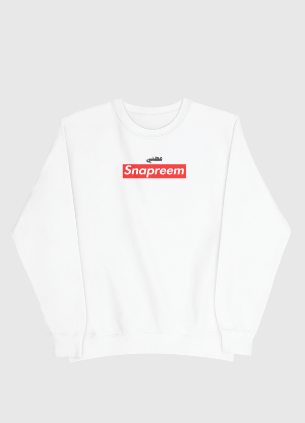 سناب ريم  Men Sweatshirt