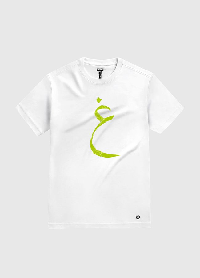 حرف غ - White Gold T-Shirt