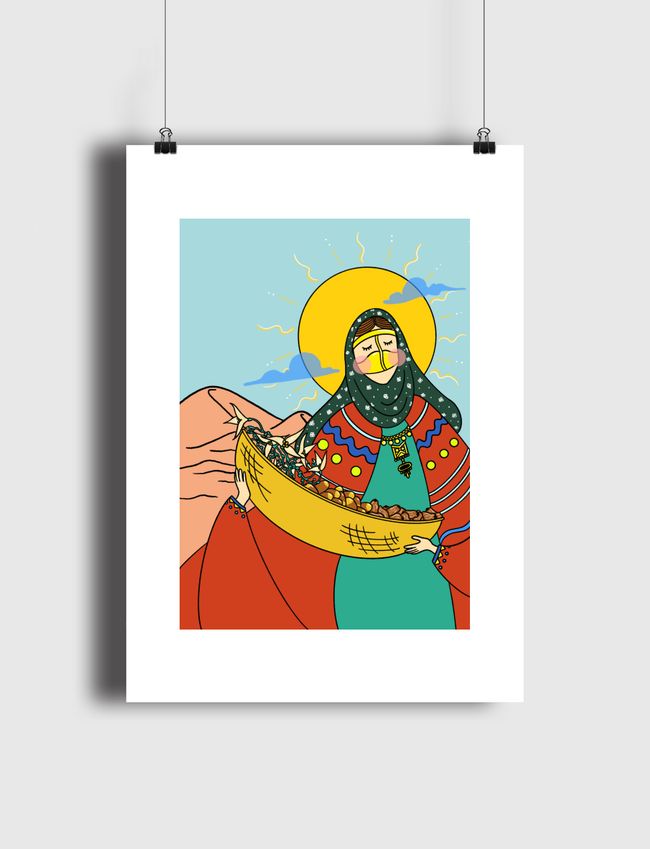 Summer Dates - Poster