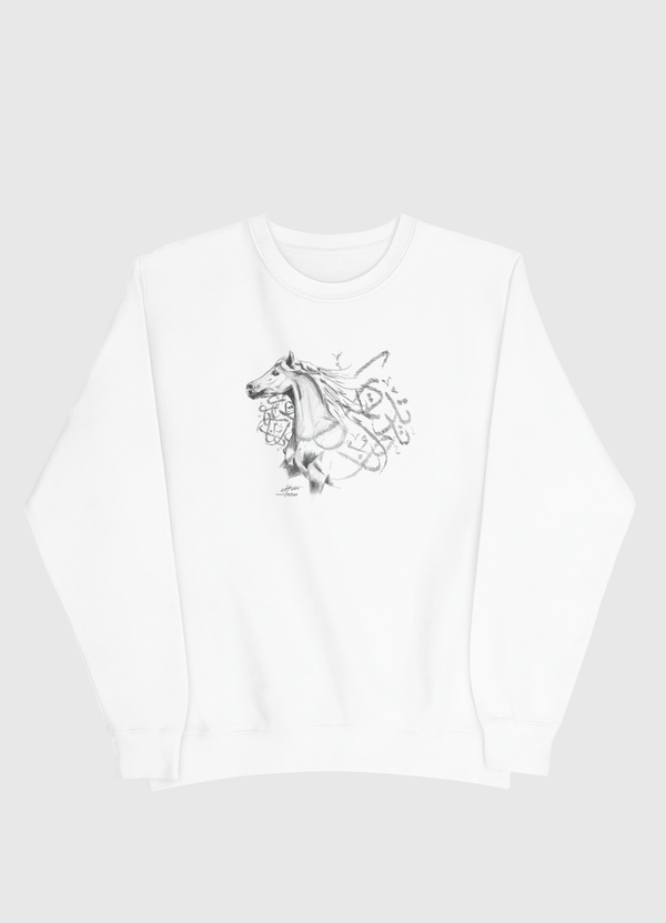 Horse II Men Sweatshirt