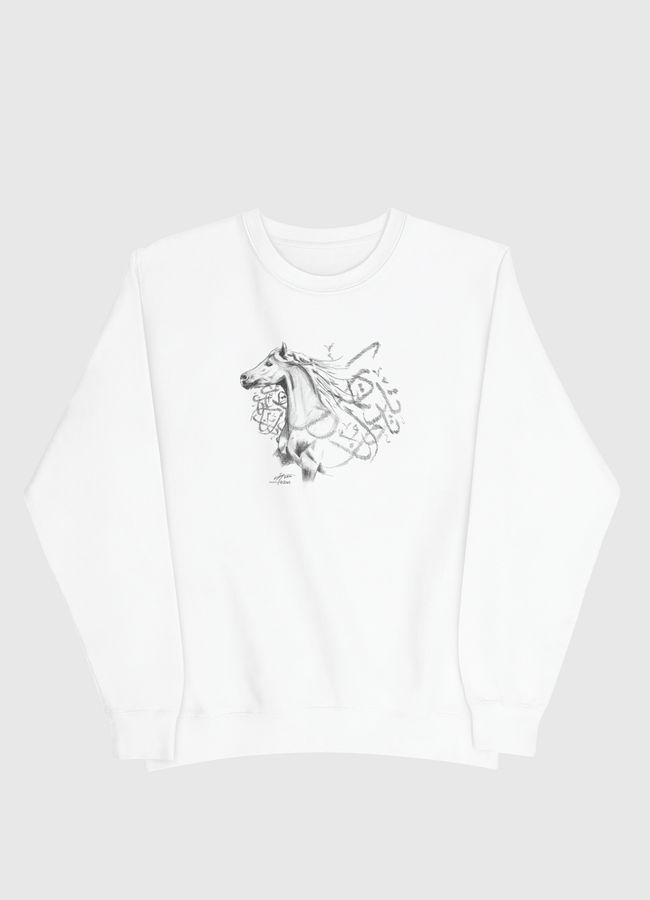 Horse II - Men Sweatshirt