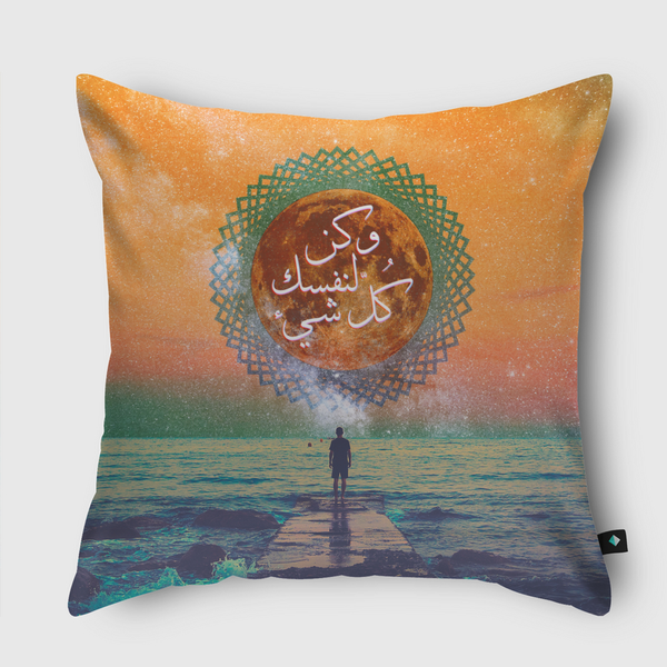 Be everything you need Throw Pillow