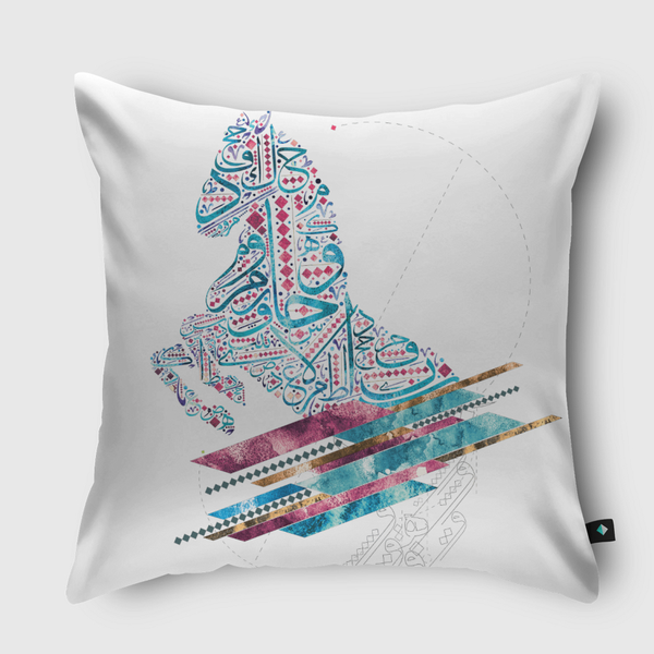 Al khail Throw Pillow