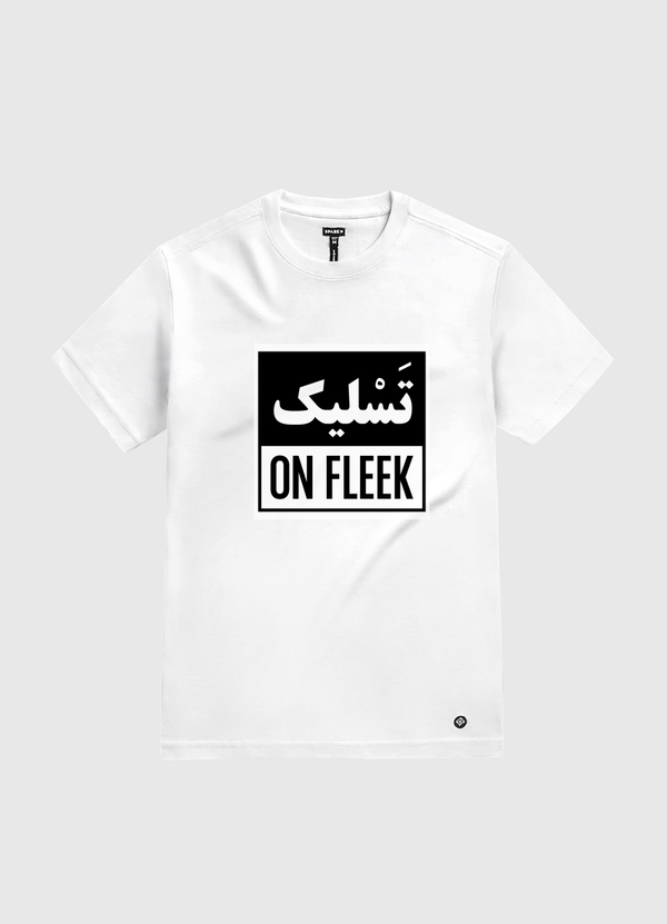 Tasleek on Fleek White Gold T-Shirt