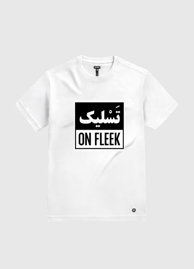 Tasleek on Fleek - White Gold T-Shirt