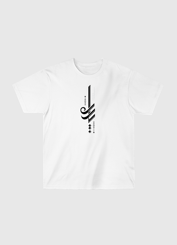 يارب  Classic T-Shirt