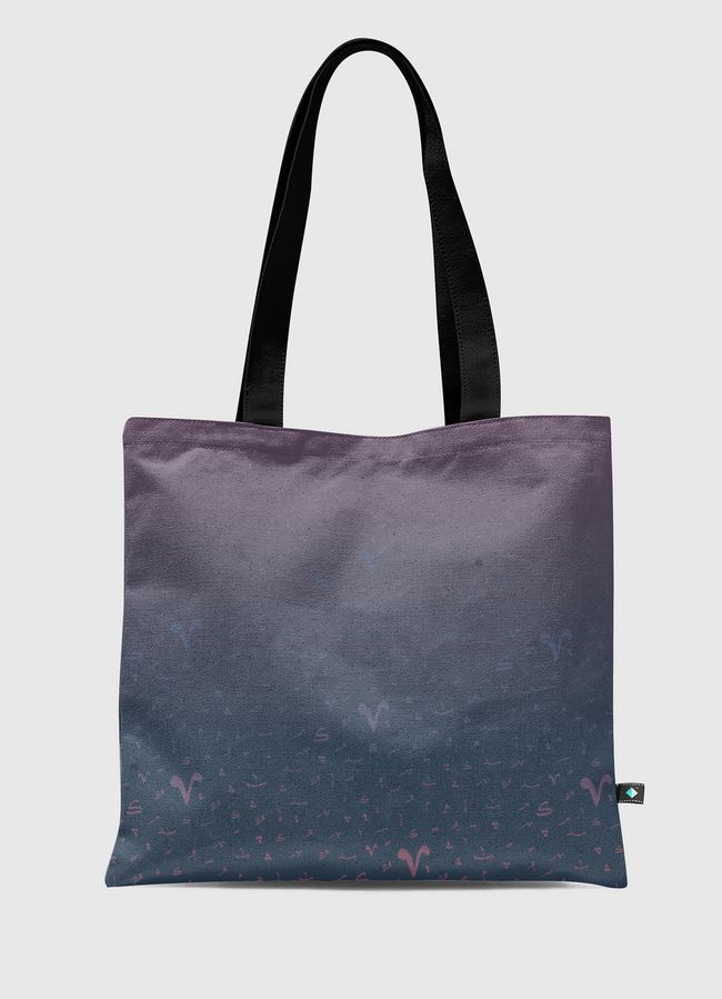 Grediant on tashkeel x2 - Tote Bag