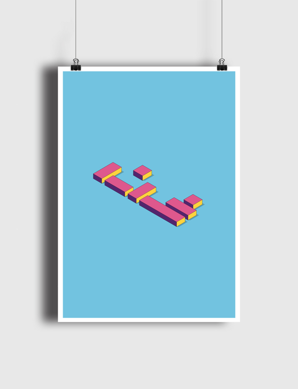 فن Poster