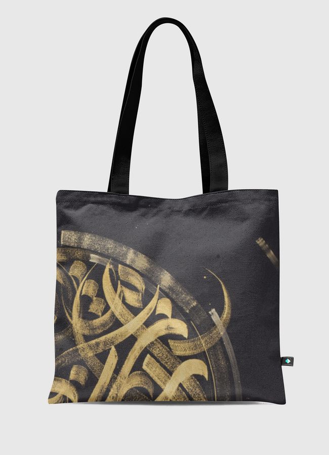 Calligraphy arabic gold - Tote Bag