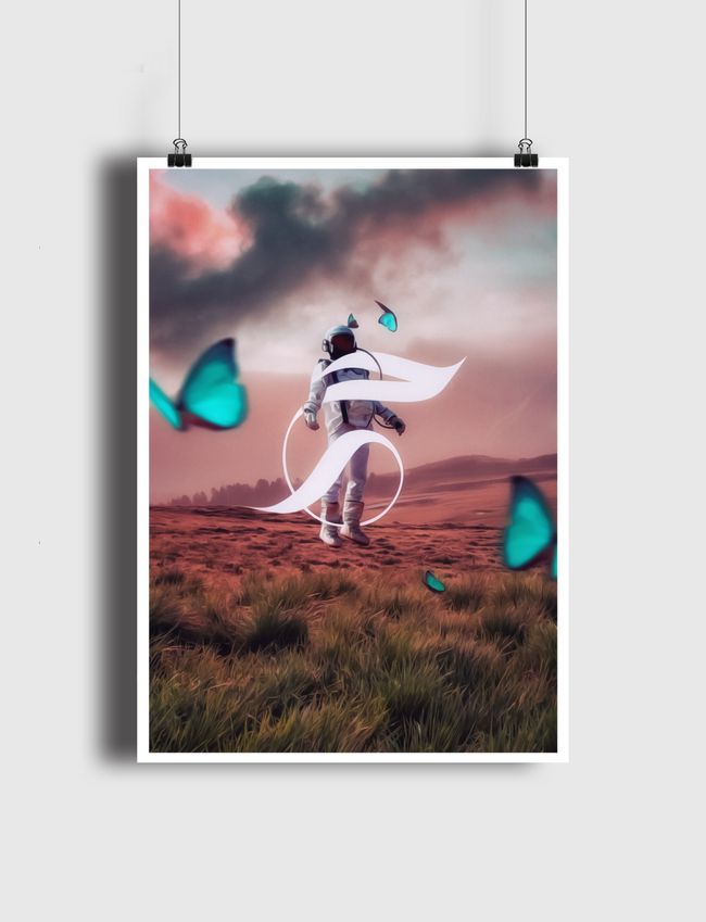 حُر طليق - Poster