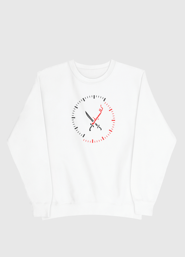 Time is sword  Men Sweatshirt