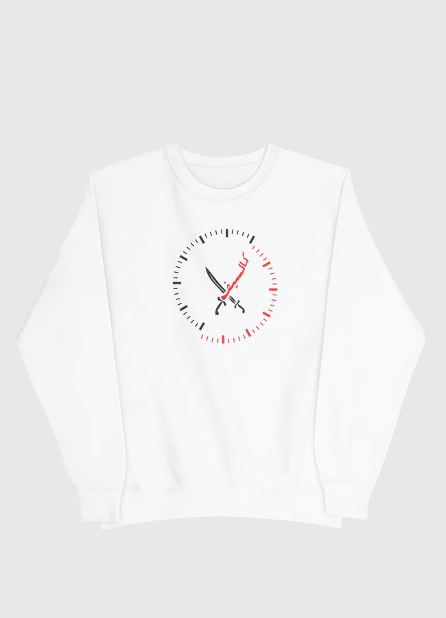 Time is sword  - Men Sweatshirt