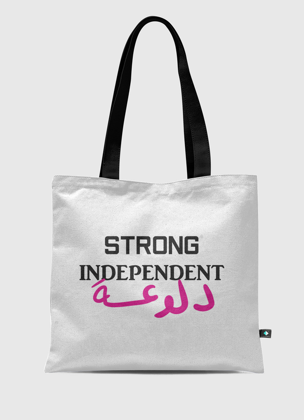 Strong Independent دلوعة  Tote Bag