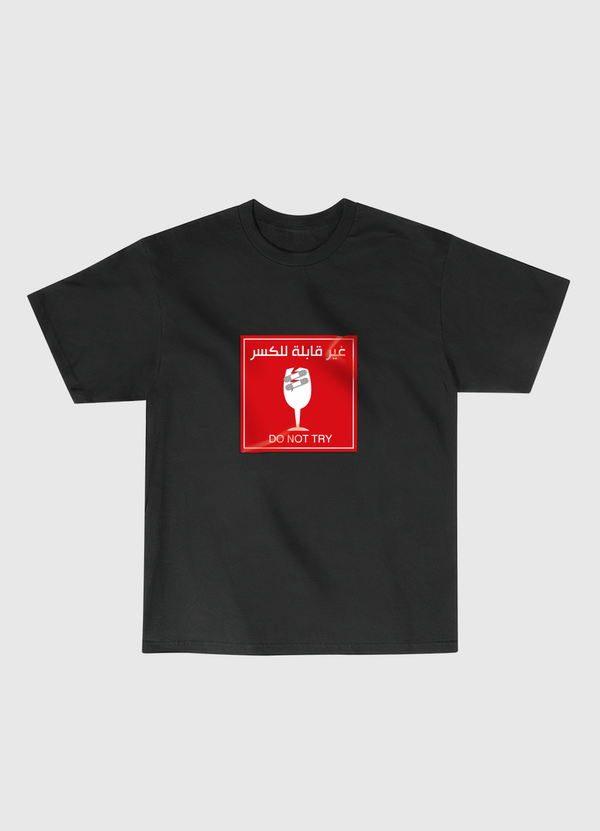 Unbreakable Classic T-Shirt