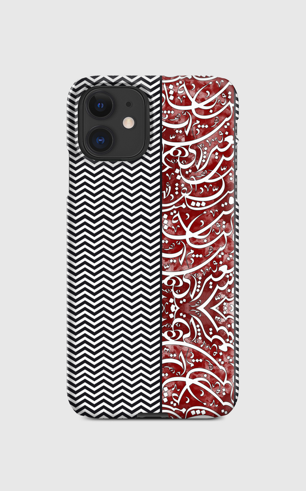 pattern calligraphy Regular Case