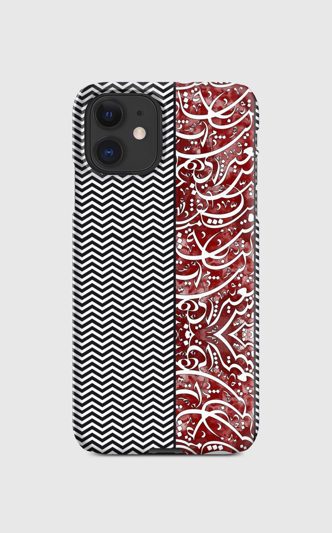 pattern calligraphy - Regular Case