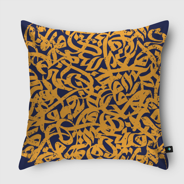 زركشة حروف! Throw Pillow