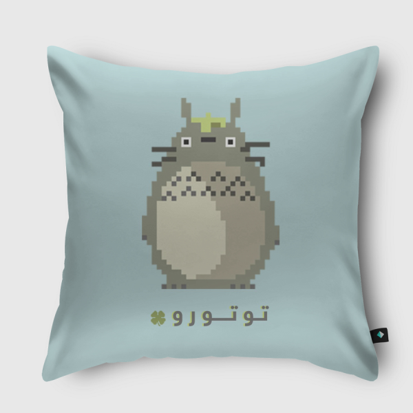 Totoro Throw Pillow