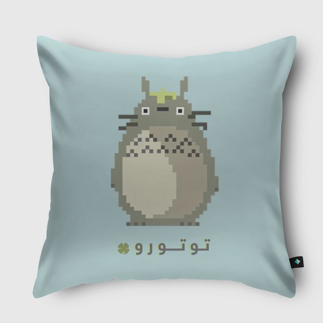 Totoro - Throw Pillow