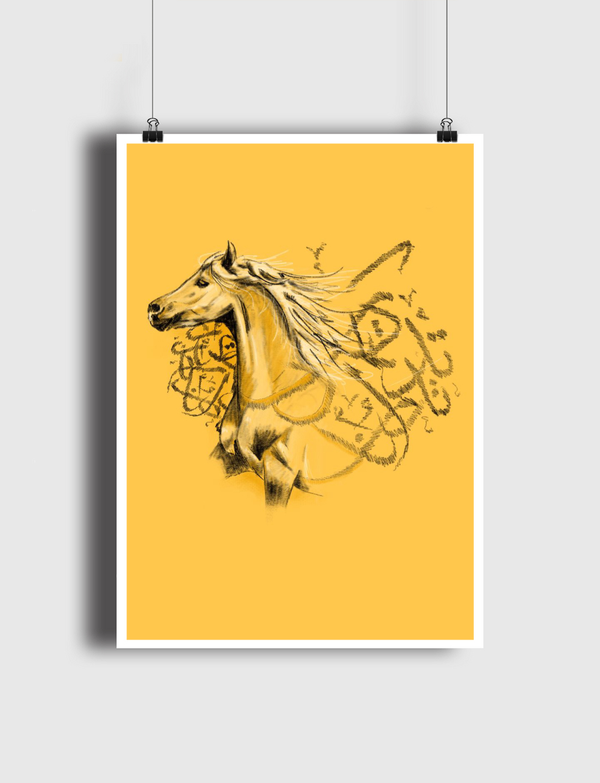 Arabian Horse   Poster