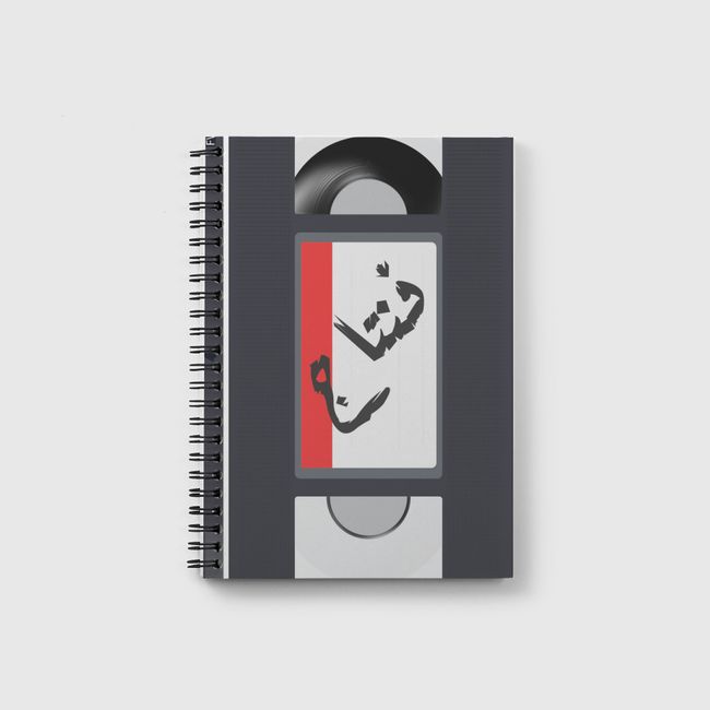 vintage video - Notebook