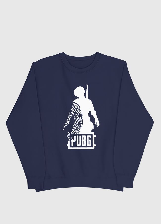 PUBG - Men Sweatshirt
