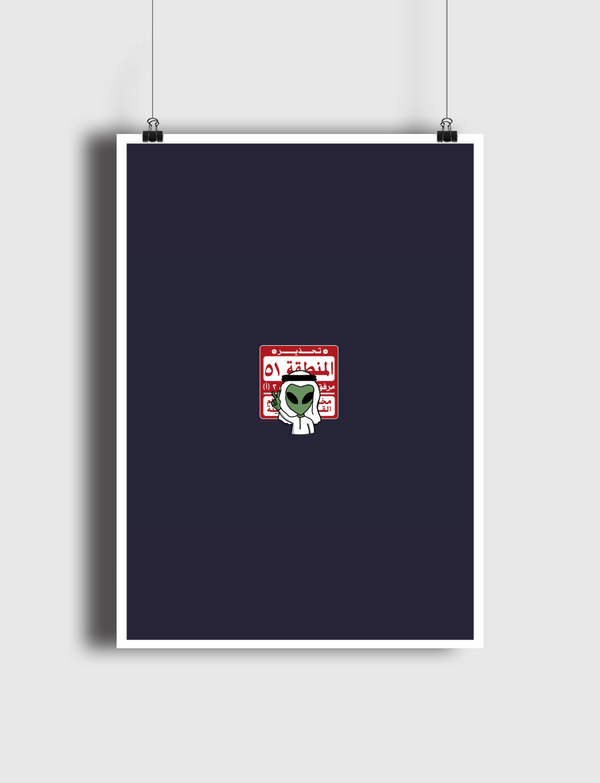 Alien Area 51 Poster