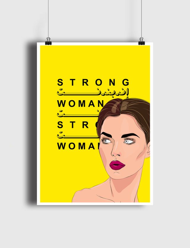 Strong Independent Woman by Mjcodez - Poster - Spark ™