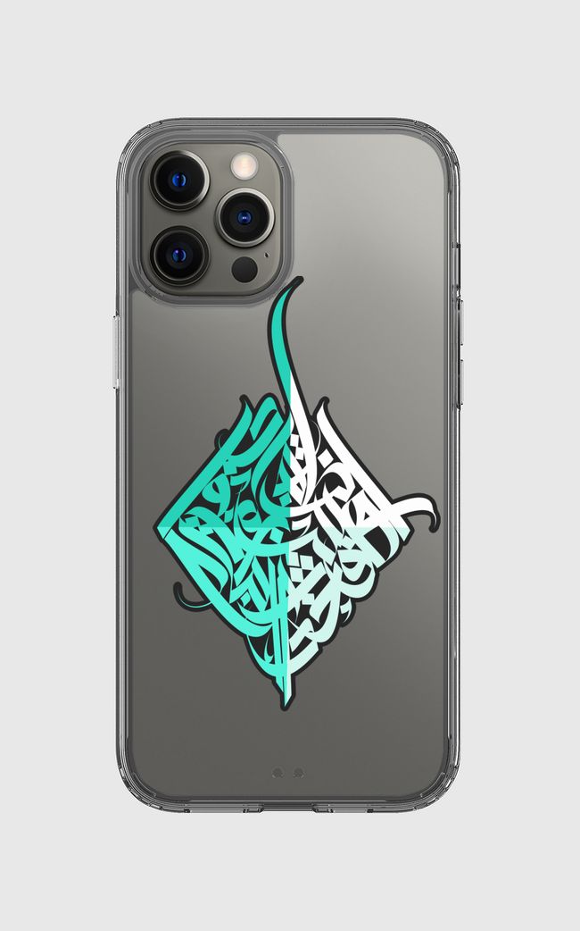 سبارك خط عربي  - Clear Case