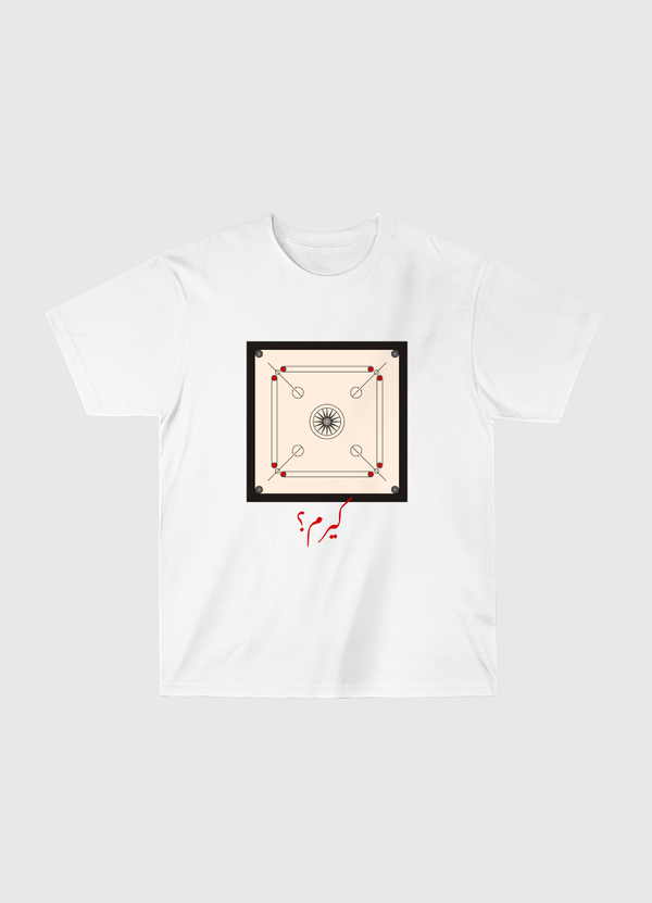 Carrom and chill? Classic T-Shirt