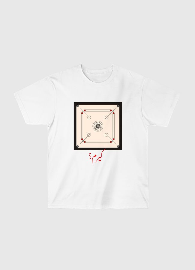 Carrom and chill? - Classic T-Shirt