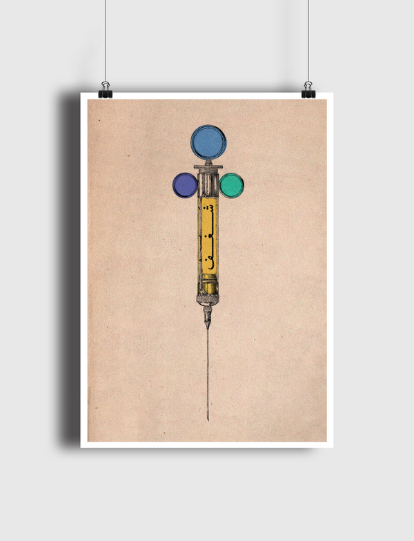 شغف Poster