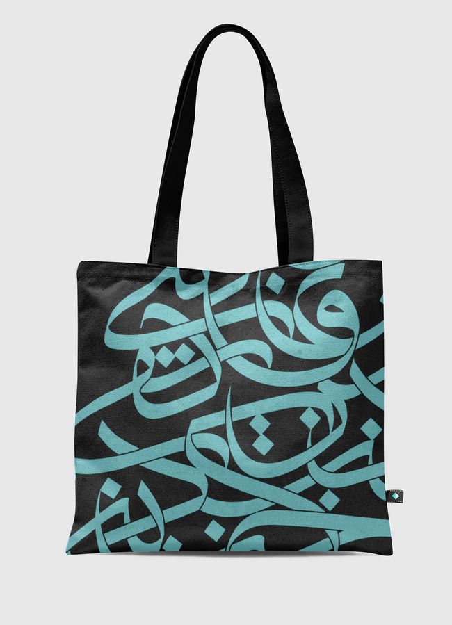 Turquoise Wave  - Tote Bag