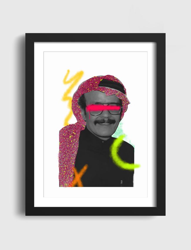 مداح بوب ارت  - Artframe