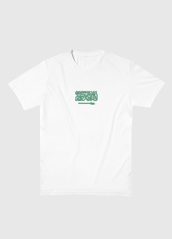 Saudi Flag Pixel Men Basic T-Shirt