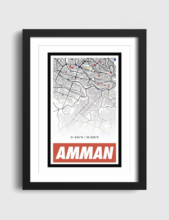 Amman عمان - Artframe