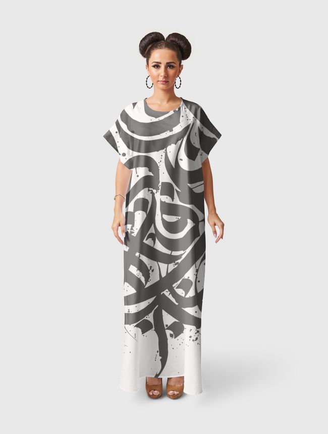 calligraphy art arabic - Short Sleeve Dress