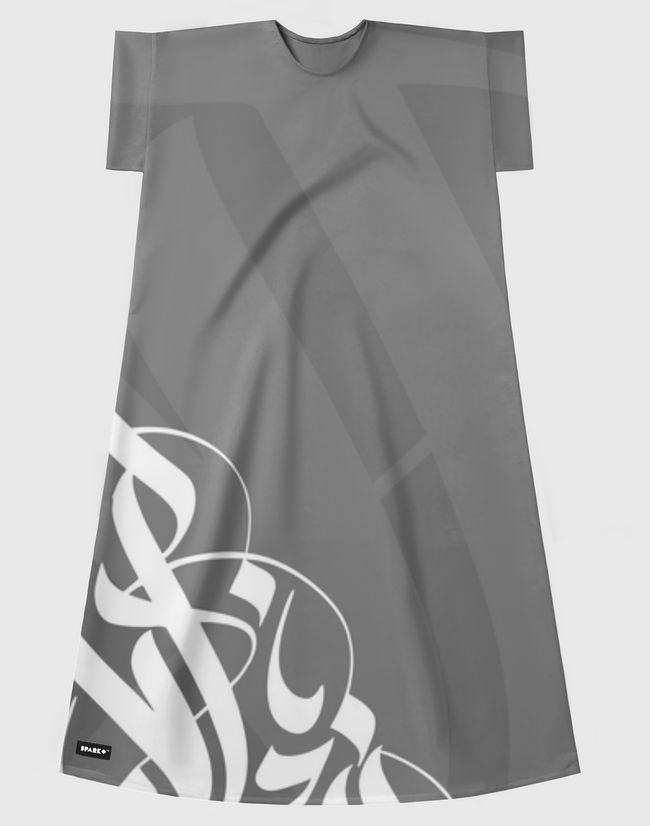 بالعربي - Short Sleeve Dress