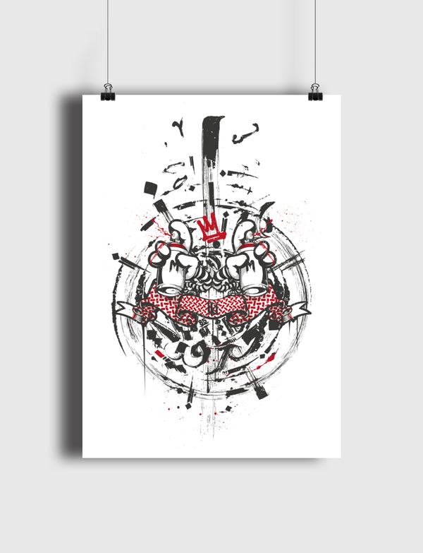 جرافيتي 1 Poster