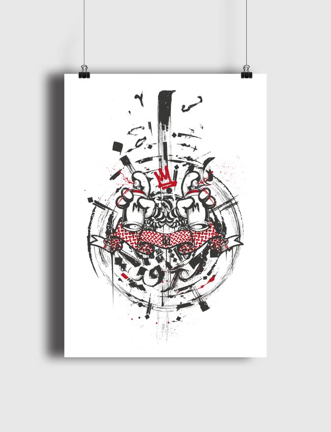 جرافيتي 1 - Poster