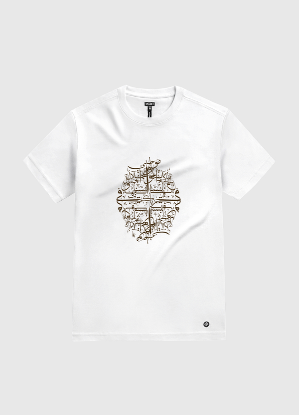 RA5 White Gold T-Shirt