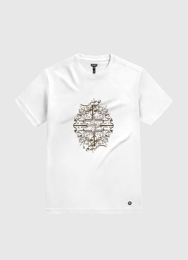 RA5 - White Gold T-Shirt