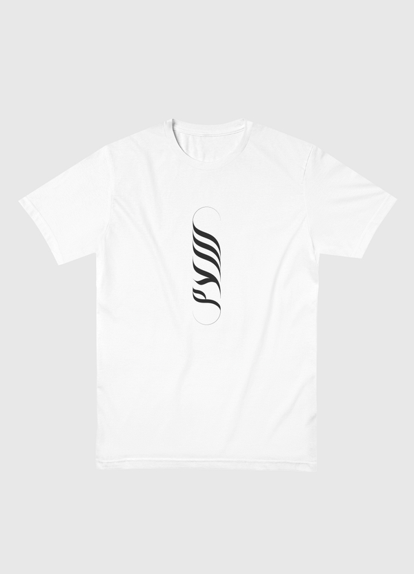 سلام Men Basic T-Shirt