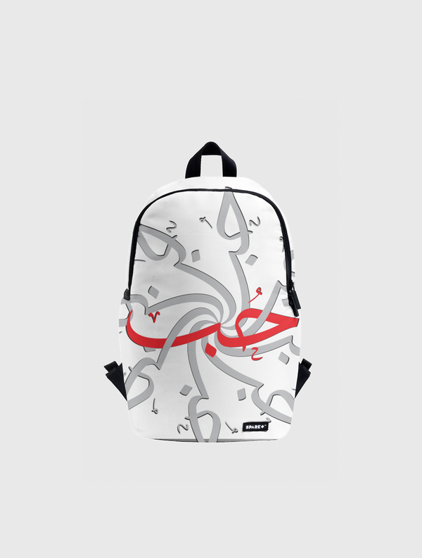 Love 2 - حُب 2 Spark Backpack