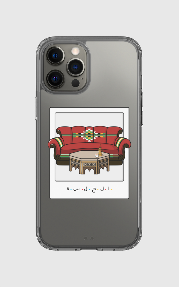 الجلسة Clear Case
